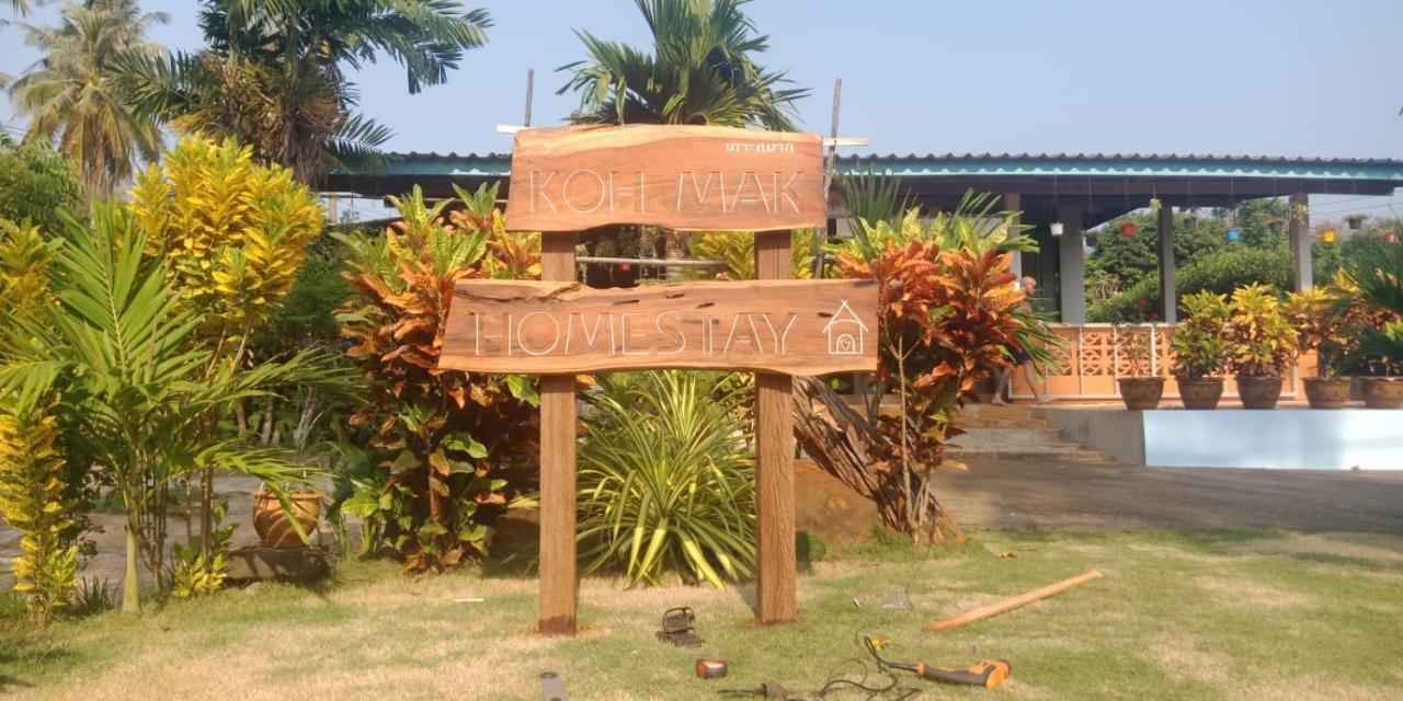 แฮปปี้ เกาะหมาก Hotel ภายนอก รูปภาพ