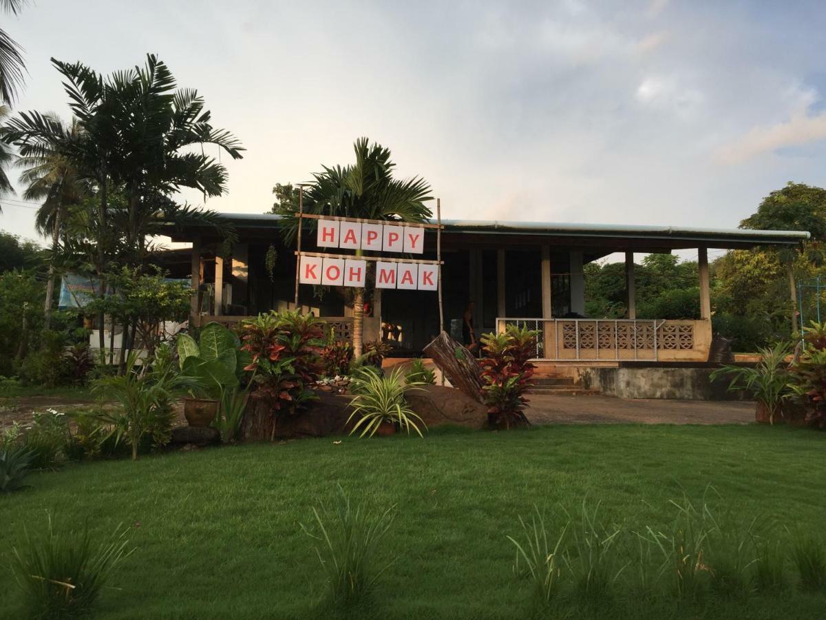 แฮปปี้ เกาะหมาก Hotel ภายนอก รูปภาพ