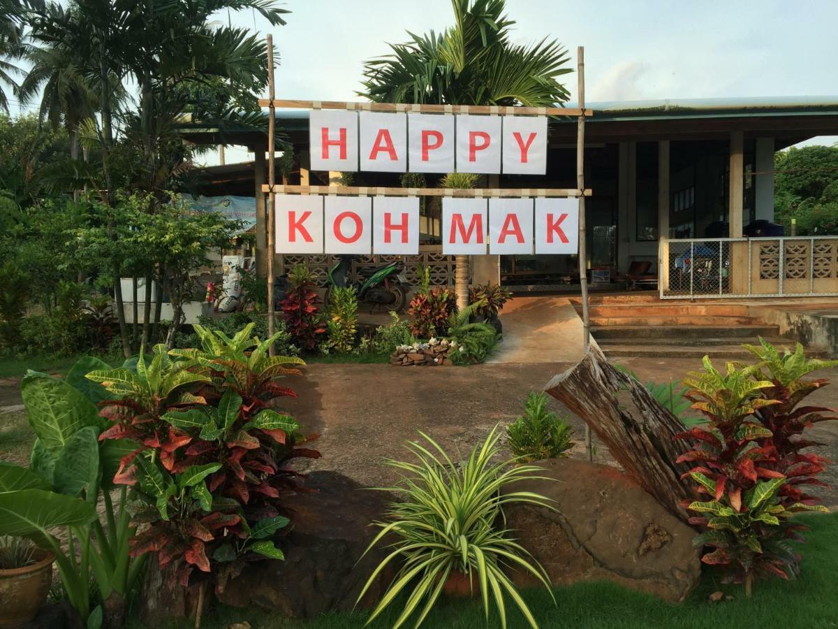 แฮปปี้ เกาะหมาก Hotel ภายนอก รูปภาพ